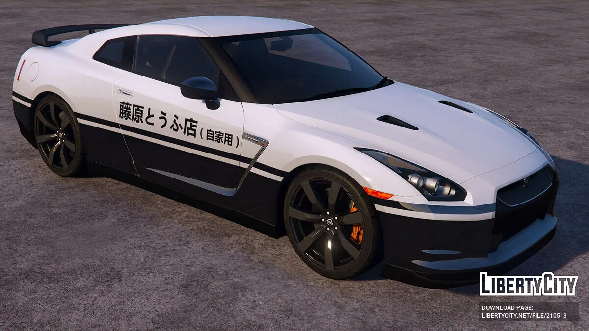 نيسان GTR (R35) 藤原とうふ店 (自家用) / جي تي أي 5