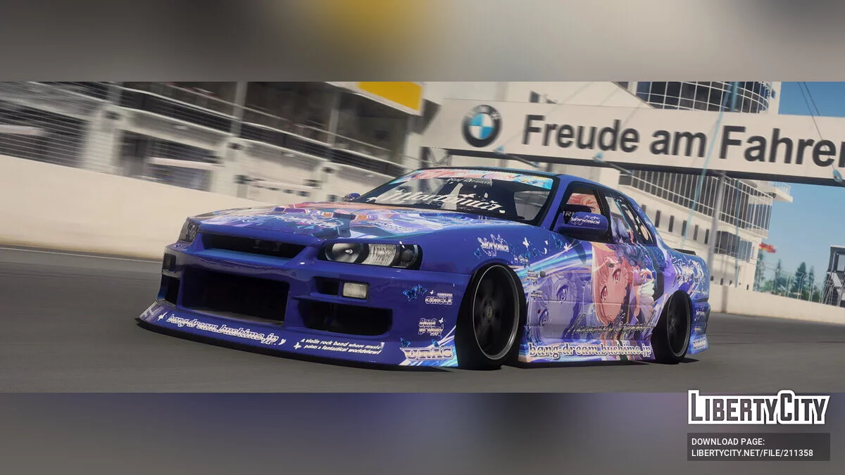 Nissan Skyline ER34 Uras D-Spec Hiromachi Nanami Itasha / GTA 5