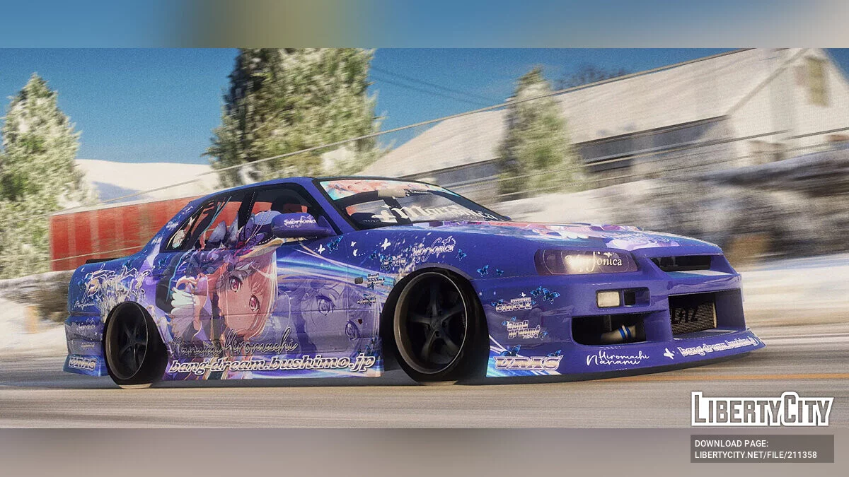 Nissan Skyline ER34 Uras D-Spec Hiromachi Nanami Itasha / GTA 5
