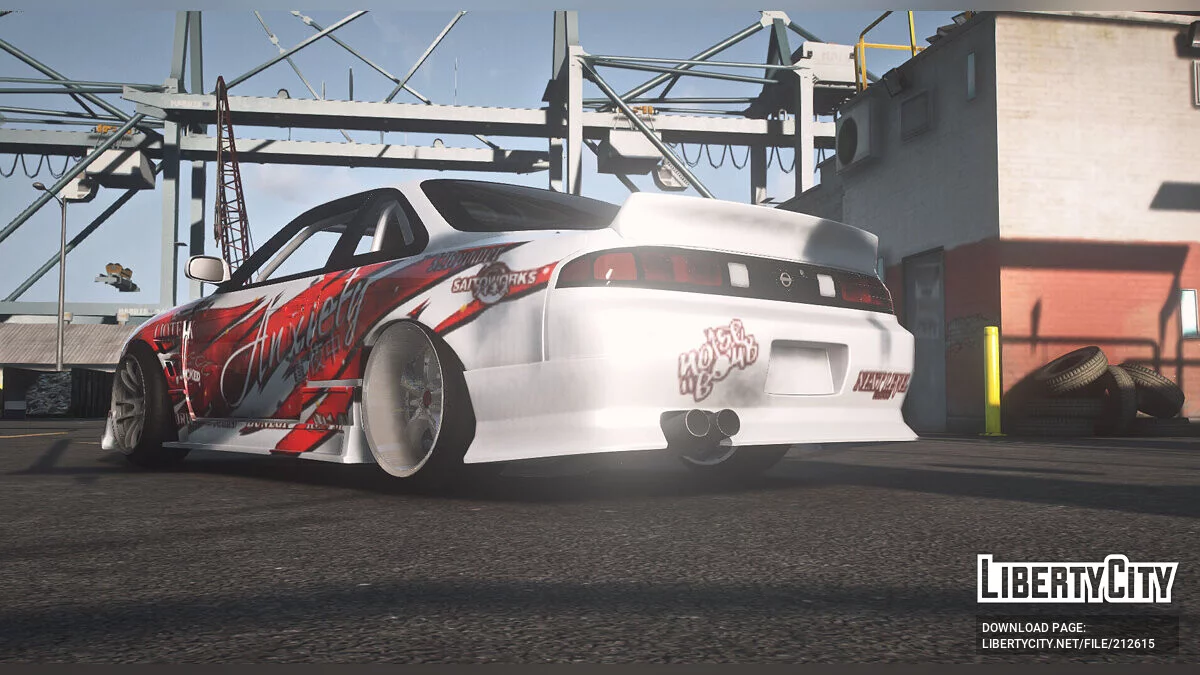Nissan S14 Beater / GTA 5