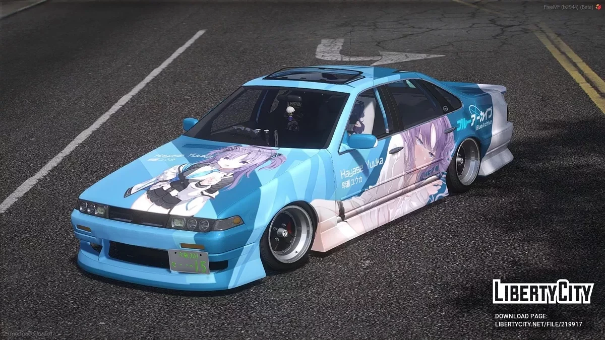 1993 Nissan Cefiro A31 v1.3 / GTA 5