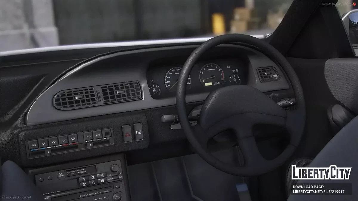1993 Nissan Cefiro A31 v1.3 / GTA 5