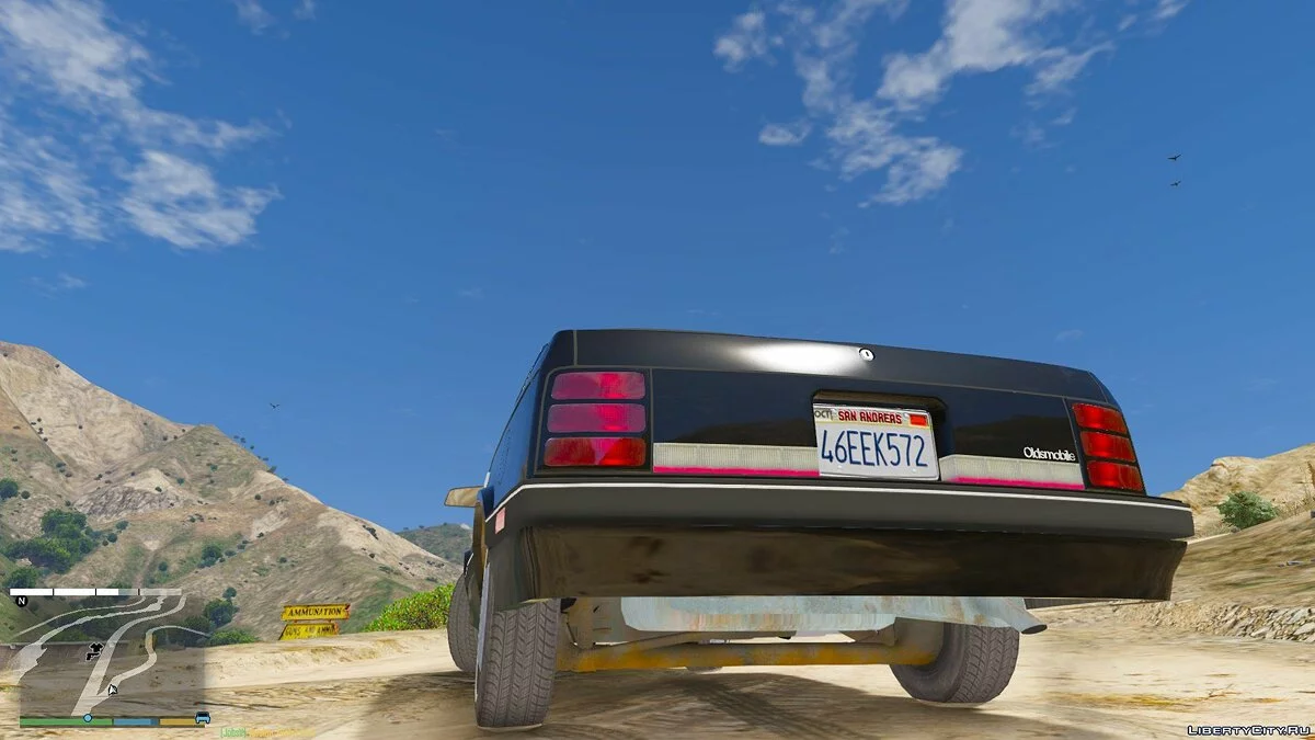 1993 Oldsmobile Cutlass Ciera / GTA 5