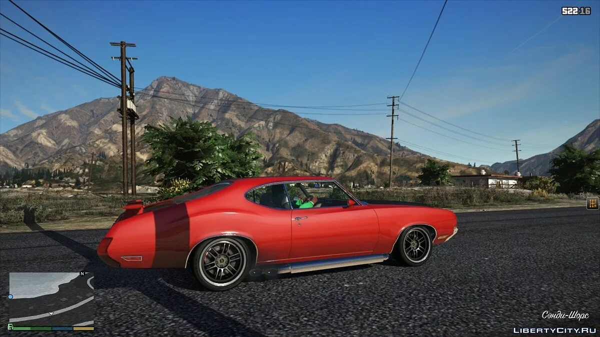 Oldsmobile 442 '1970 [Reemplazar / Tunear] 1.0 / GTA 5