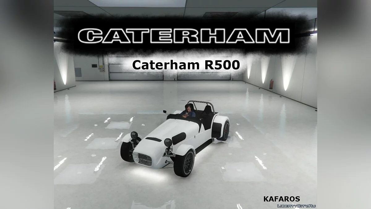 2008 Caterham R500 0.5 / GTA 5