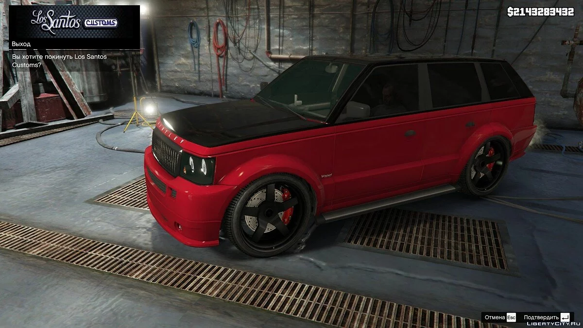 Huntley de GTA IV + Personalización / GTA 5