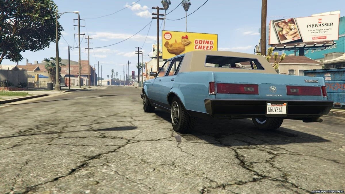 Schyster Greenwood 0.5 / GTA 5