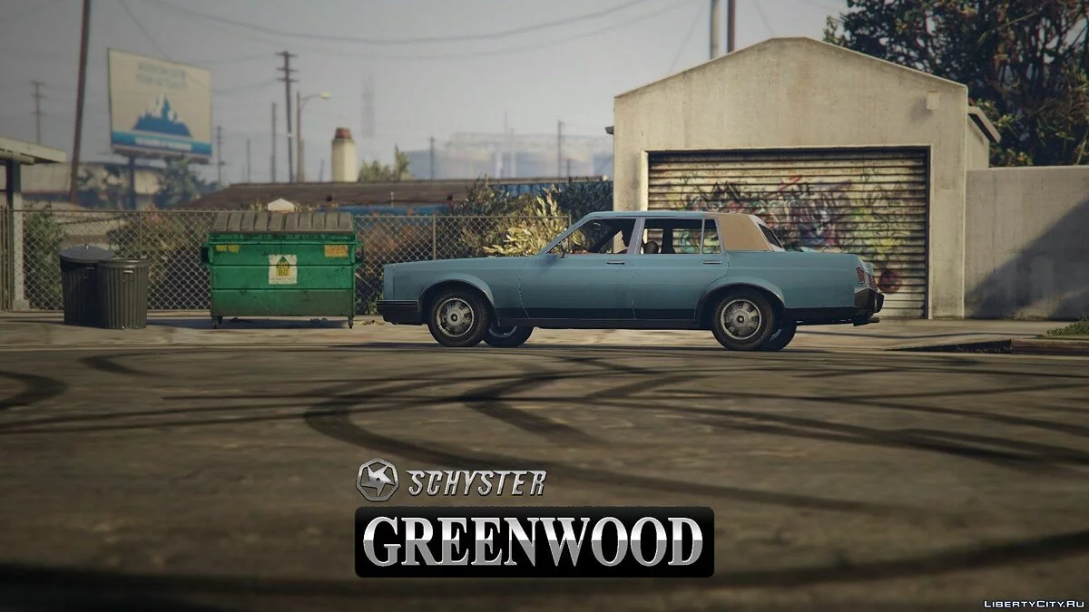 Schyster Greenwood 0.5 / GTA 5
