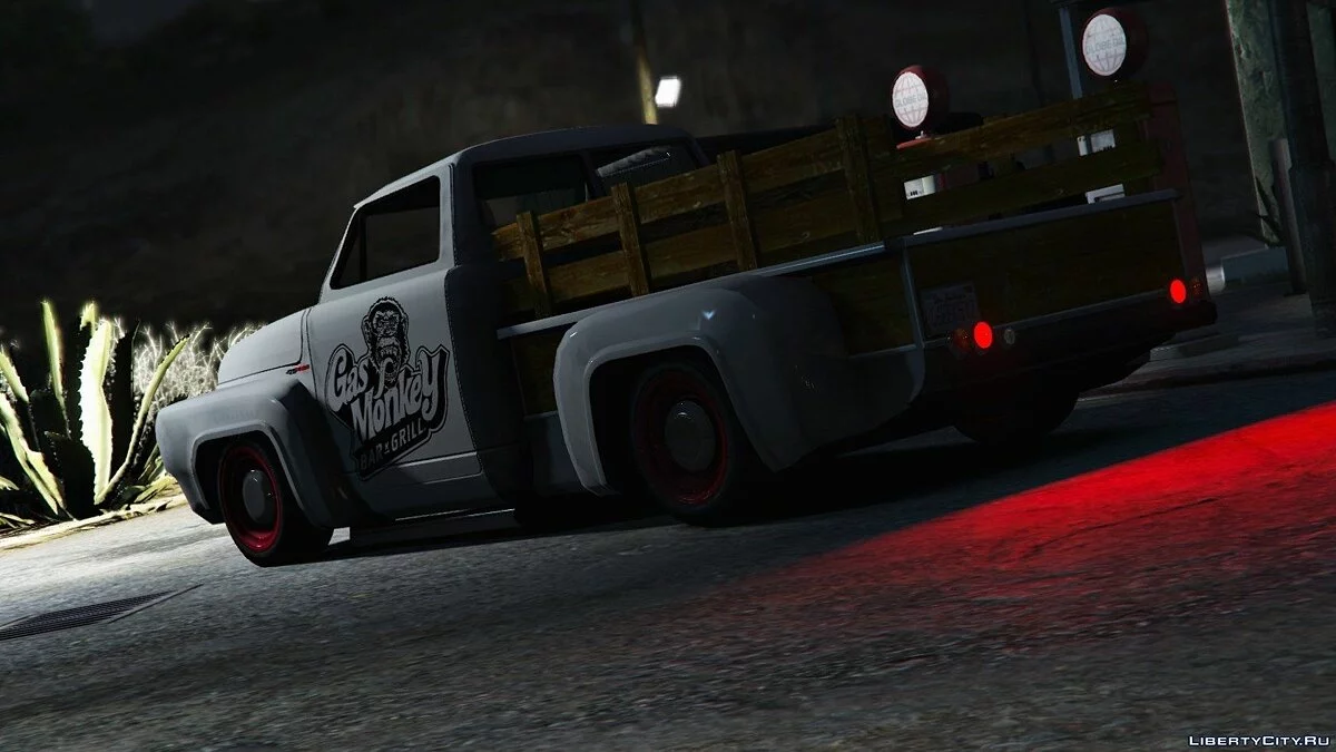 Monos de Gas Hot Rod 1.0 / GTA 5