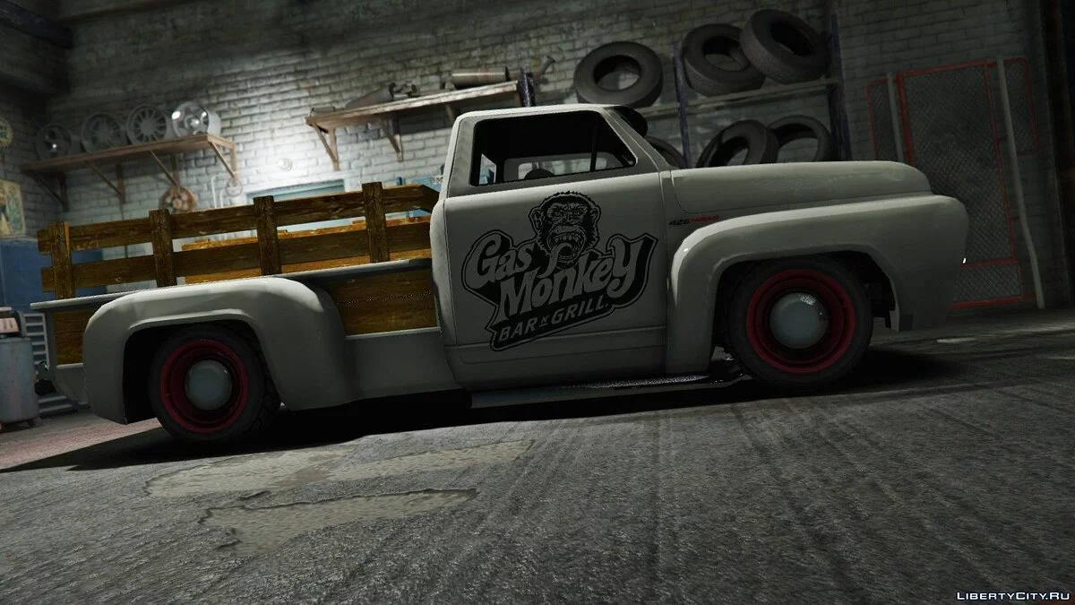 Monos de Gas Hot Rod 1.0 / GTA 5