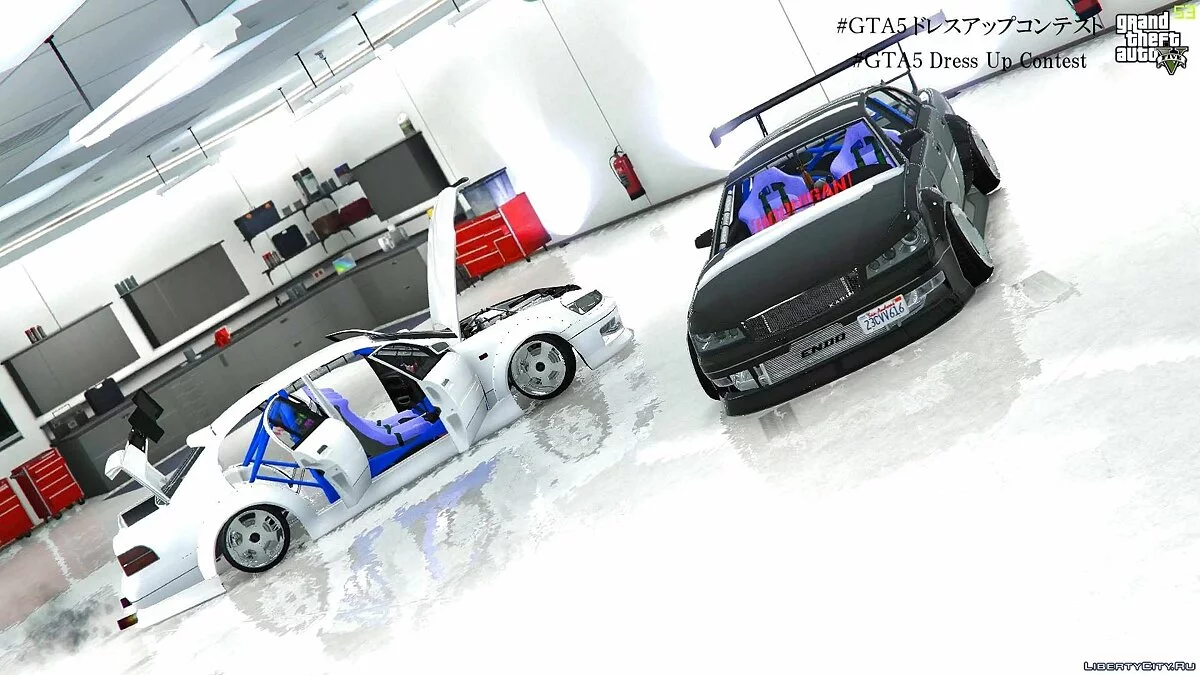 Intruso Ajustado 2.0 / GTA 5