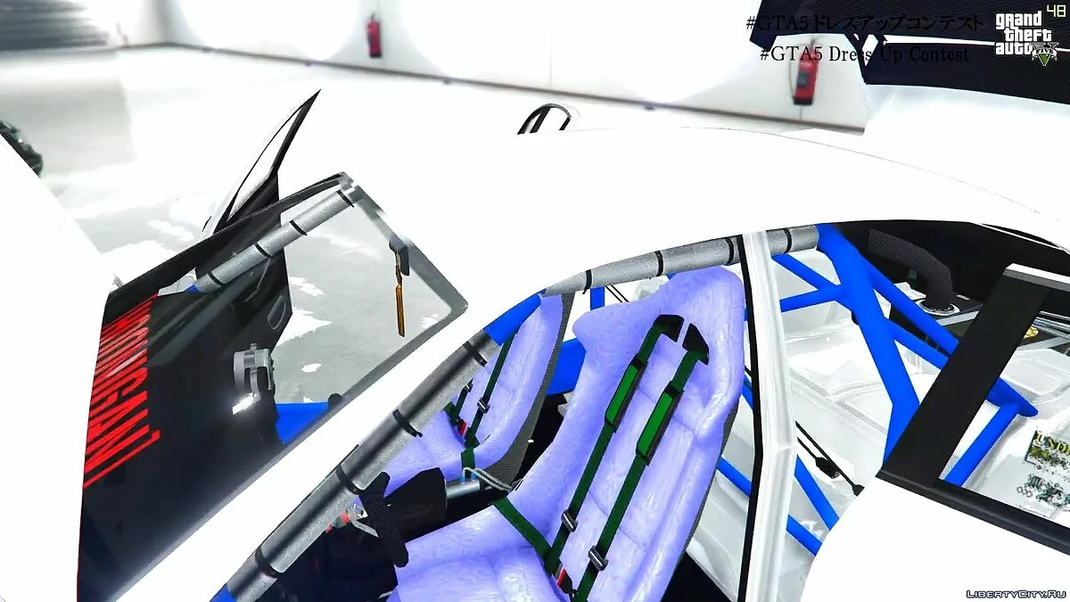 Intruso Ajustado 2.0 / GTA 5