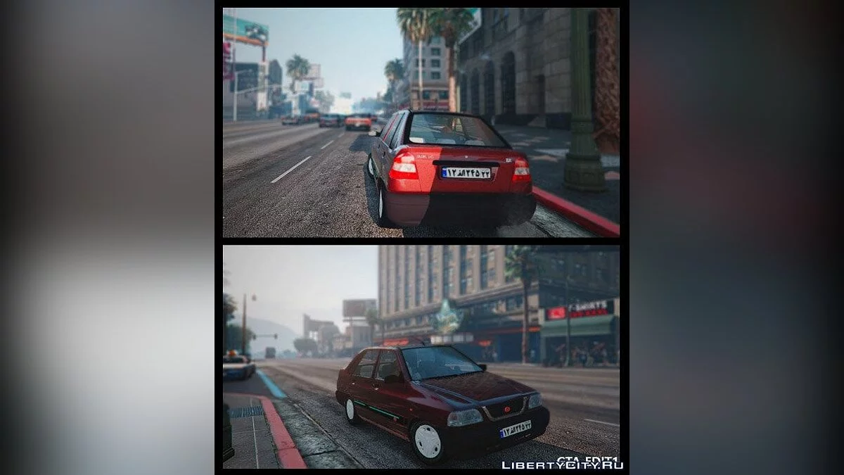 Pride 141 / GTA 5