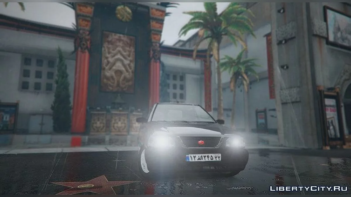 Pride 141 / GTA 5