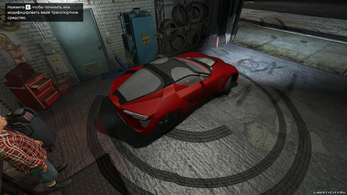 Bertone Mantide 2010 v0.01 / GTA 5