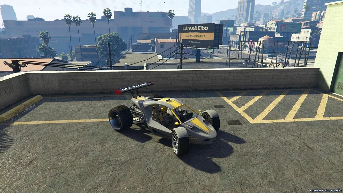 Voiture Raptor [Ajout / Remplacement] / GTA 5