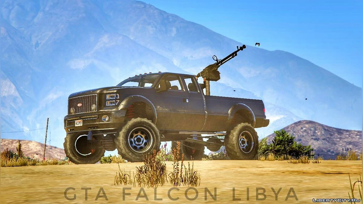 Technical 4X4 / GTA 5