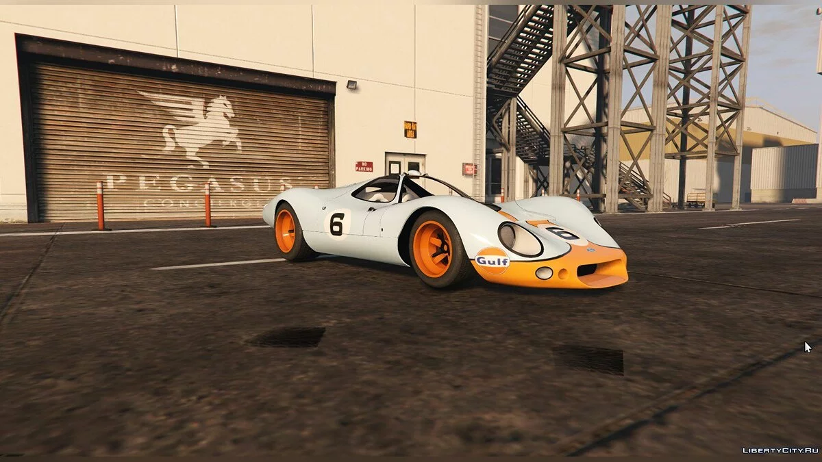 GTP-13 - Gran Turismo Prototype 2013 1.0 / GTA 5