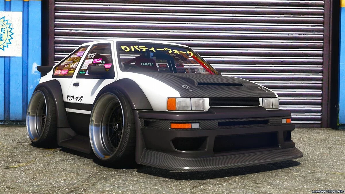 Apex GT85 / GTA 5