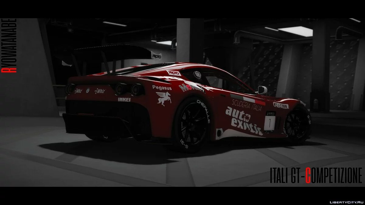 Grotti Itali GT-C 1.2 / GTA 5