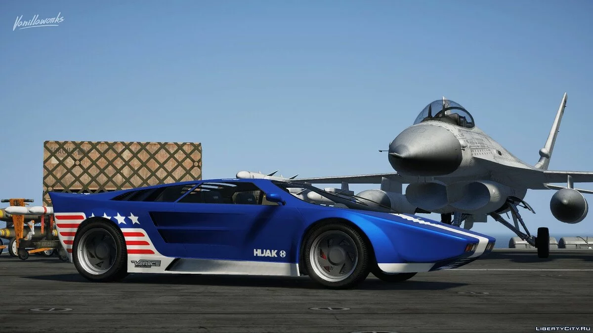 هيجاك فيرتيس [إضافة | تعديل | تصاميم] 1.0 / جي تي أي 5