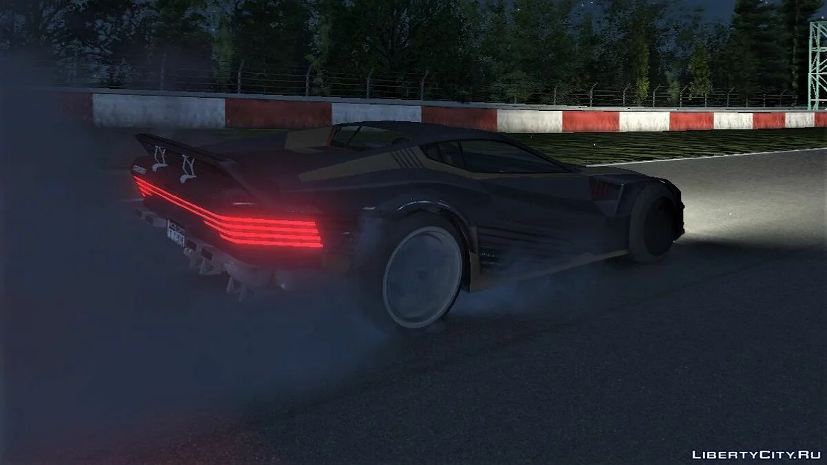 Quadra V-Tech 1.0 / GTA 5