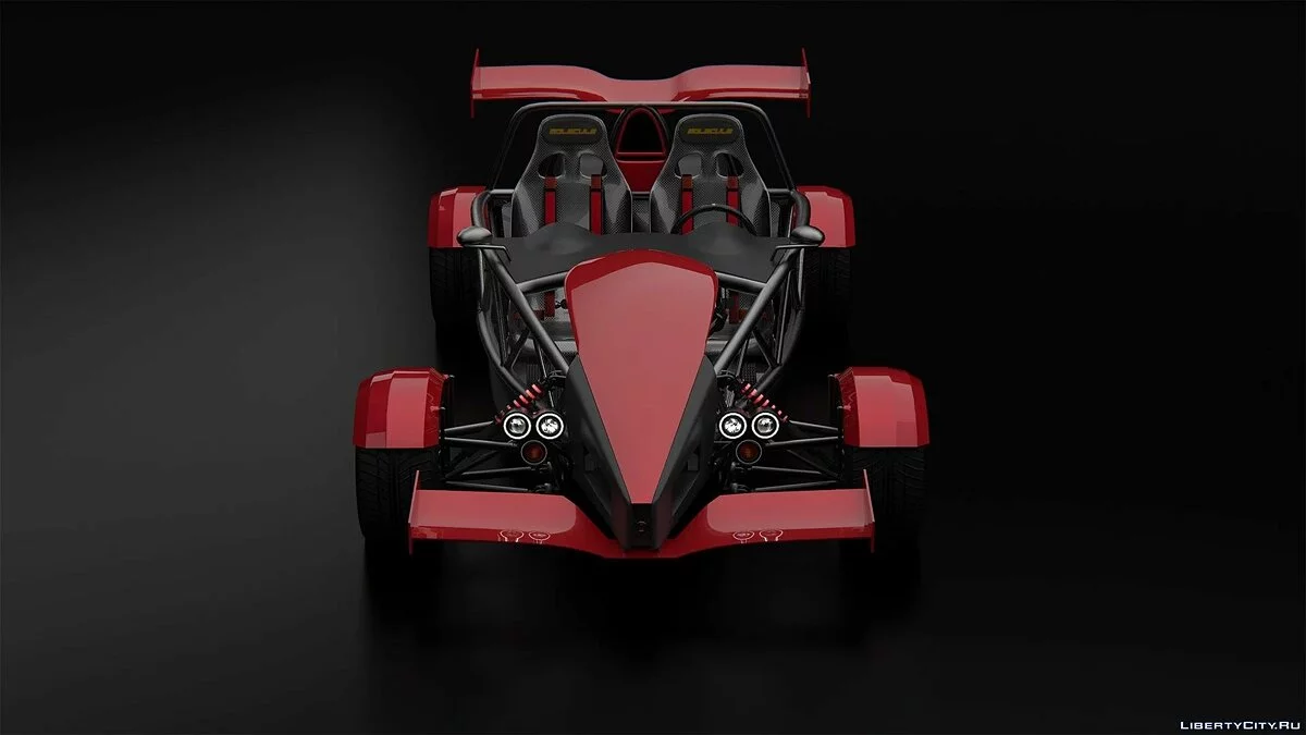 Maxwell Molecule [ Add-on | Unlocked ] 1.1 / GTA 5