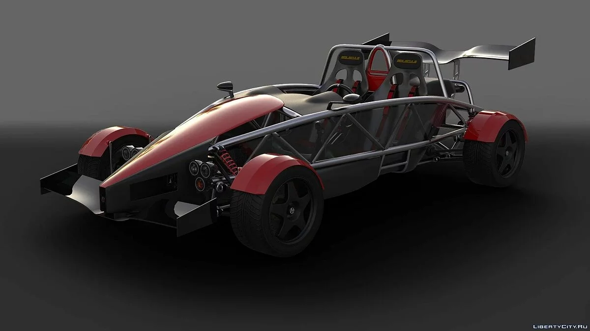 Maxwell Molecule [ Add-on | Unlocked ] 1.1 / GTA 5