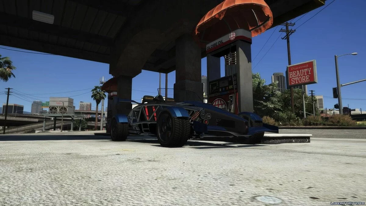 Maxwell Molecule [ Add-on | Unlocked ] 1.1 / GTA 5