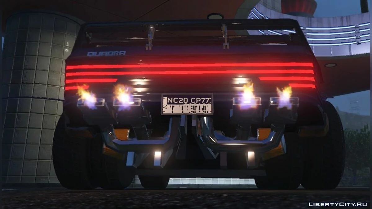 Cyberpunk 2077 Quadra V-Tech 1.1 / GTA 5