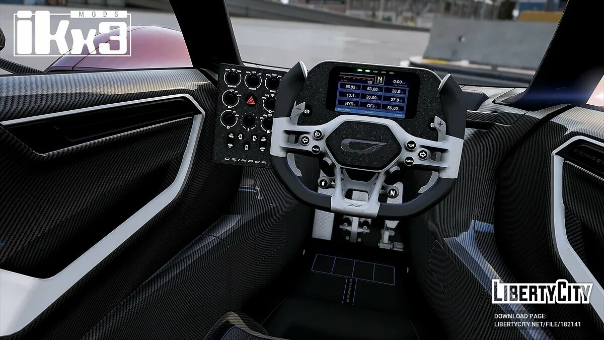 Czinger 21C 2021 / GTA 5