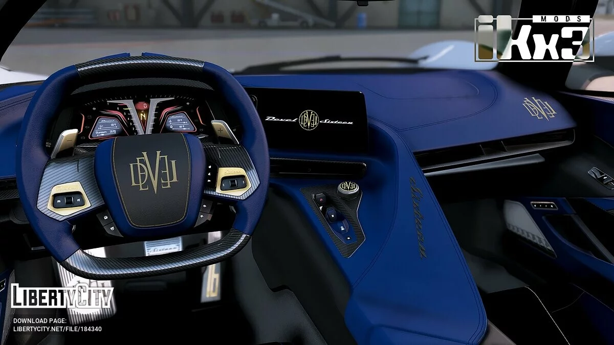 Devel Sixteen 2022 / جي تي أي 5