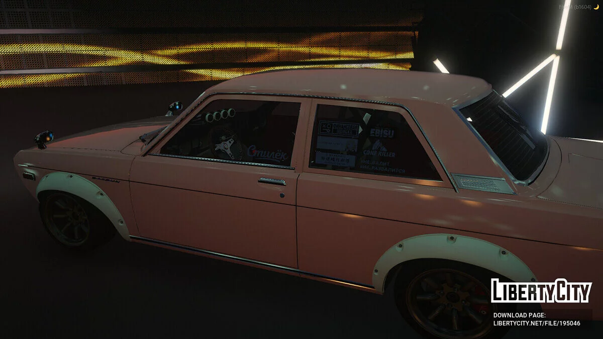 Datsun 510 1970 / GTA 5
