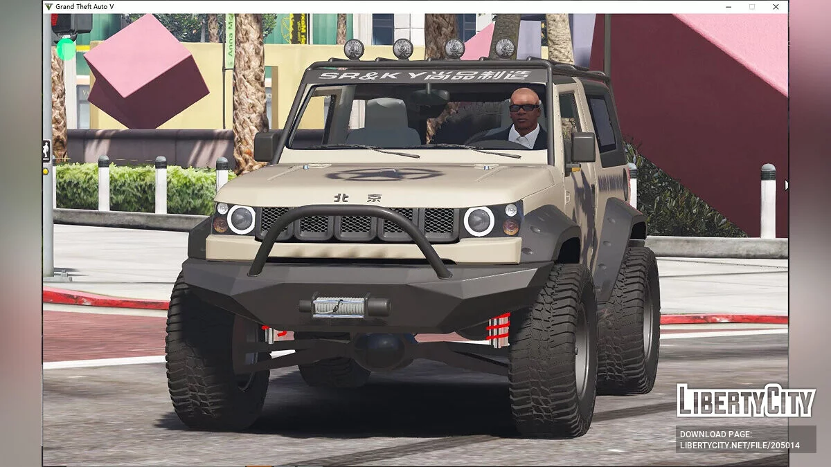 BAIC BJ40 Traverser v1.0 / GTA 5