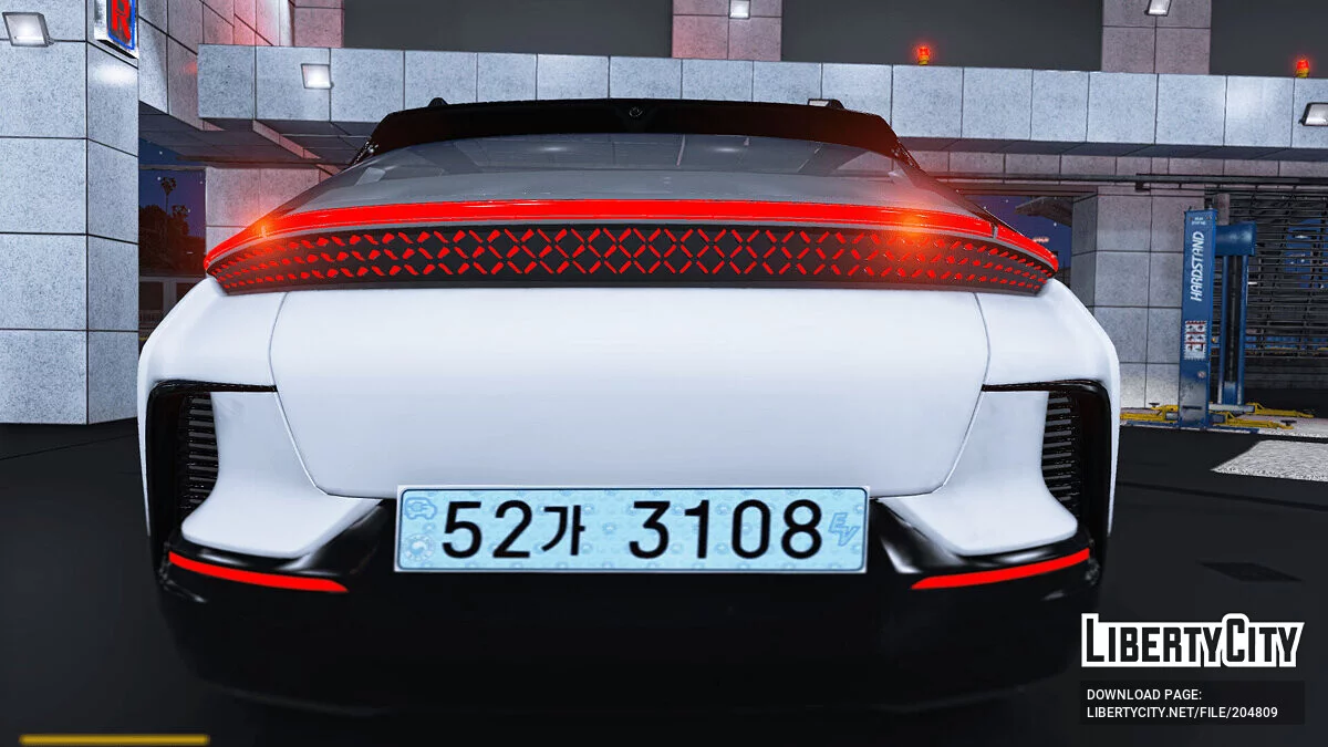 Faraday Future FF91 v1.0 / GTA 5