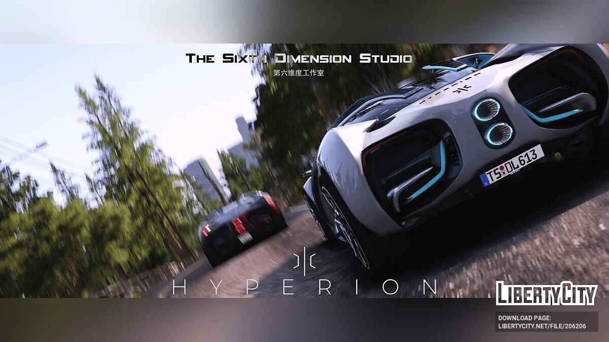 Hyperion XP-1 Hydrogen Prototype v1.1 / GTA 5