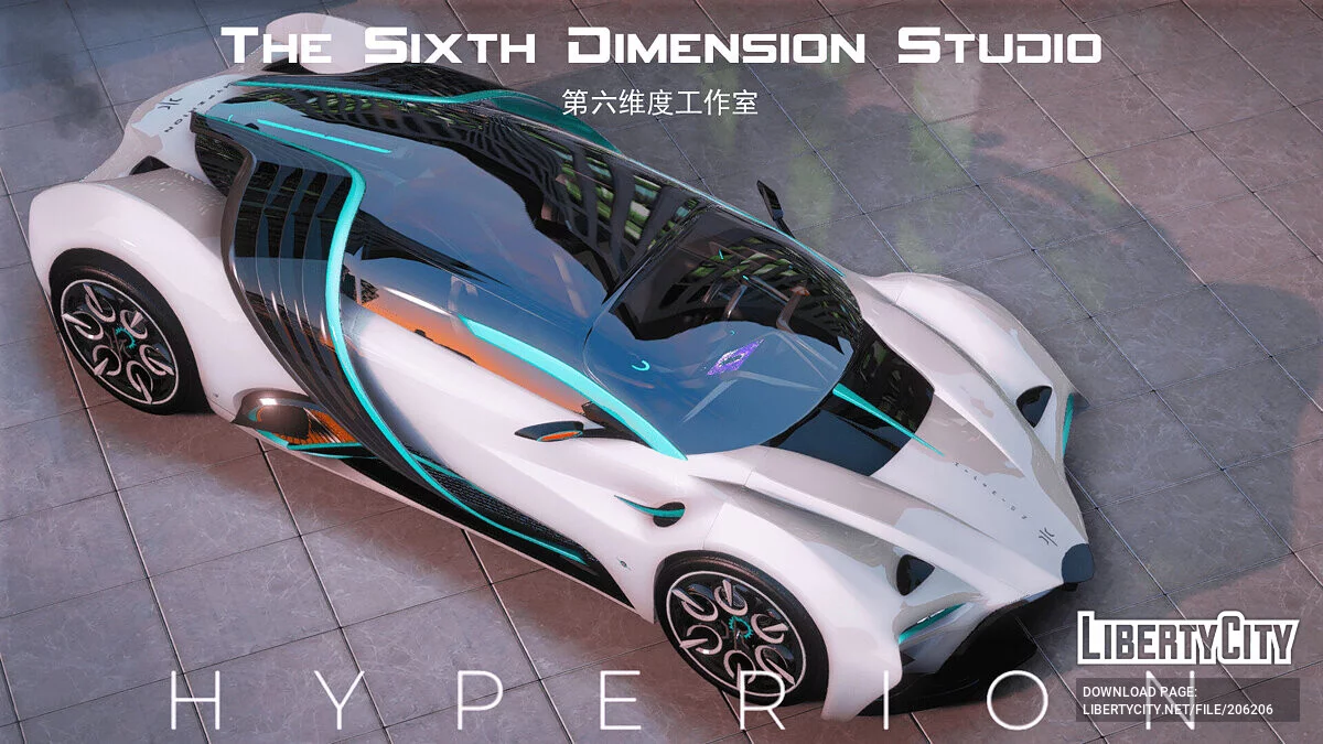 Hyperion XP-1 Hydrogen Prototype v1.1 / GTA 5