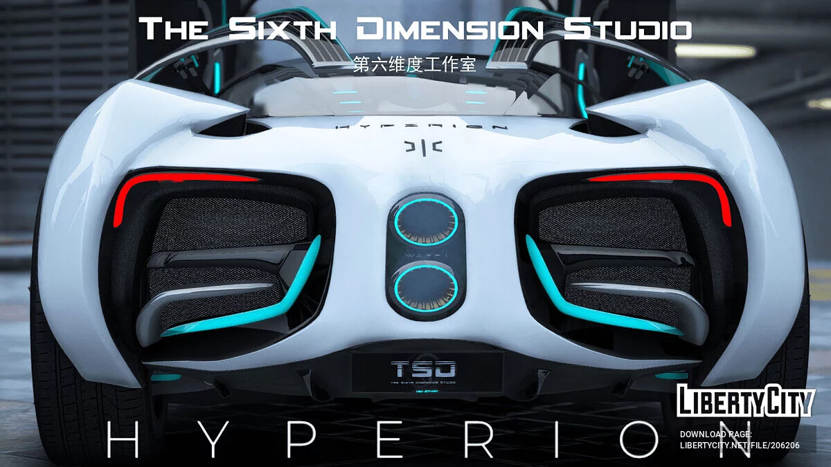 Hyperion XP-1 Hydrogen Prototype v1.1 / GTA 5
