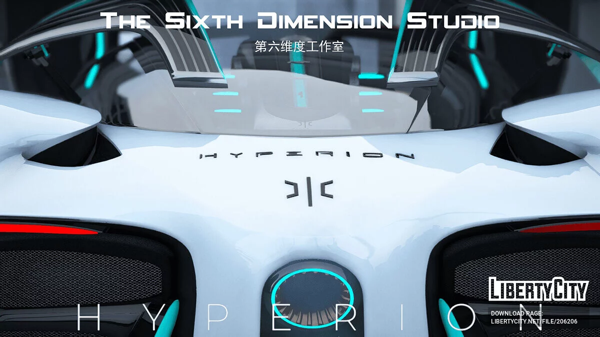 Hyperion XP-1 Hydrogen Prototype v1.1 / GTA 5