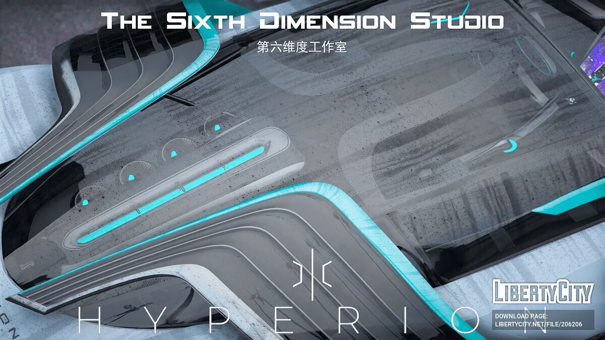 Hyperion XP-1 Hydrogen Prototype v1.1 / GTA 5