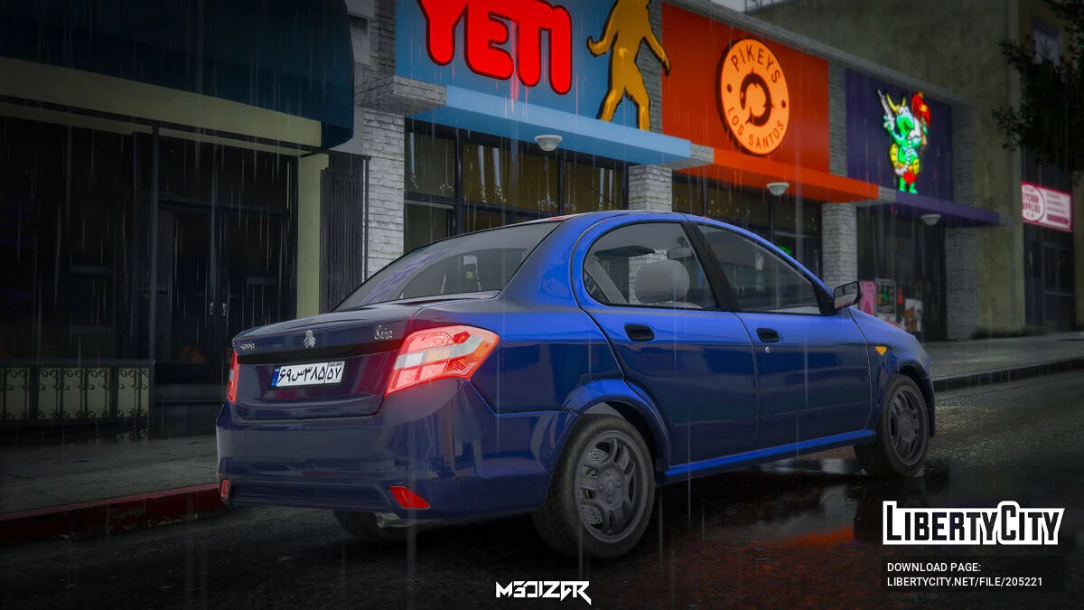 Saina 232 v1.0 / GTA 5