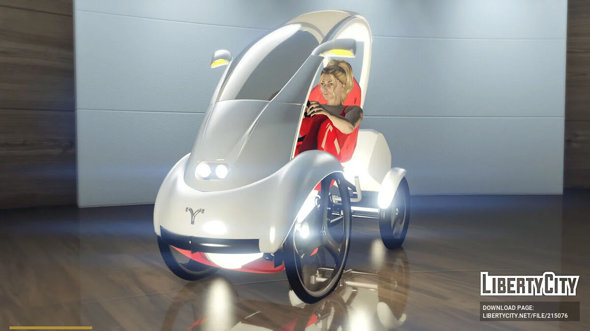 Quadricycle / GTA 5
