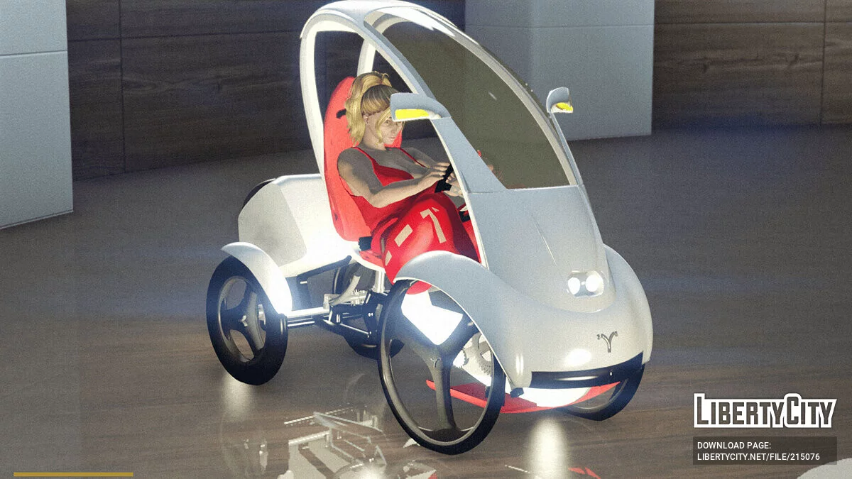Quadricycle / GTA 5