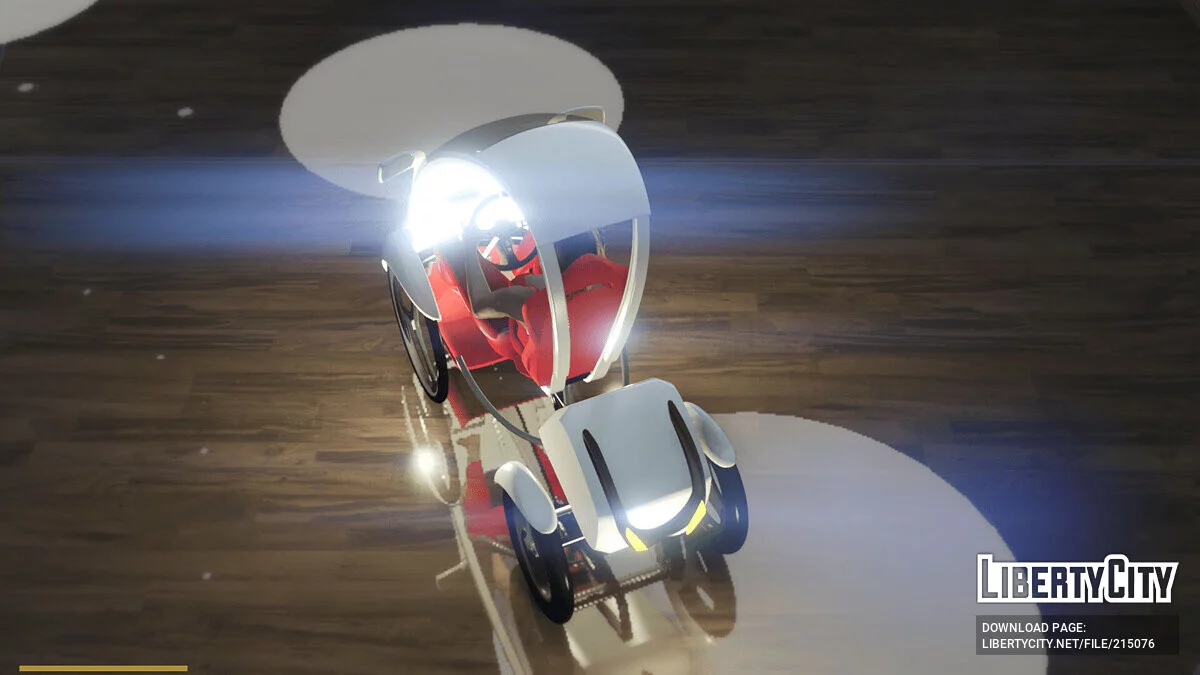 Quadricycle / GTA 5