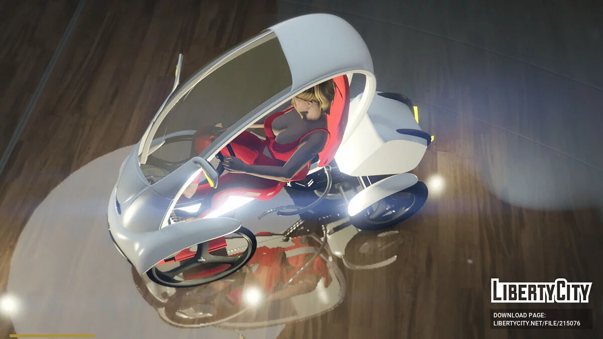 Quadricycle / GTA 5