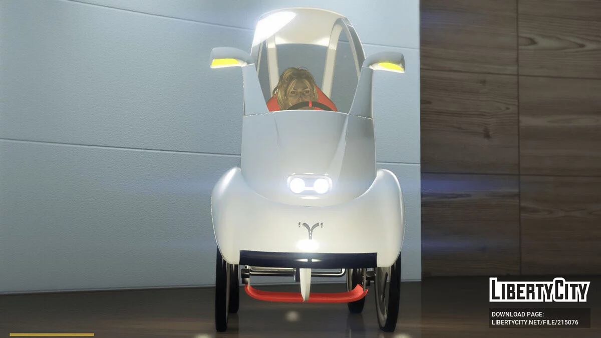 Quadricycle / GTA 5