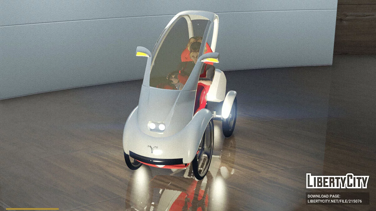 Quadricycle / GTA 5