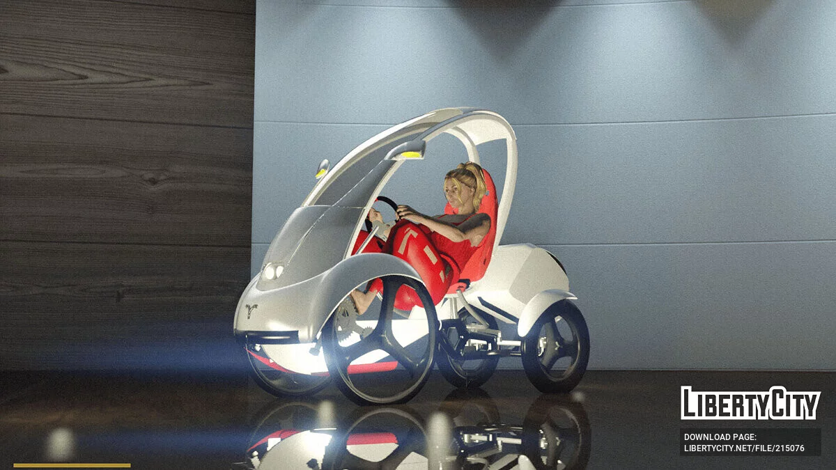 Quadricycle / GTA 5