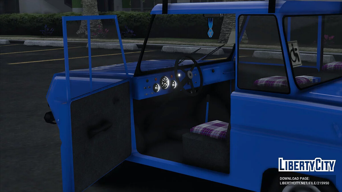 1970 SMZ S-3D v1.0 / GTA 5