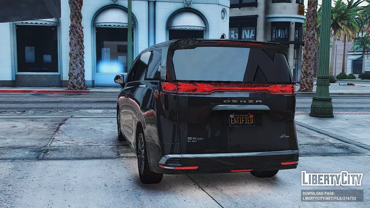 Denza D9 2023 (Addon) / GTA 5